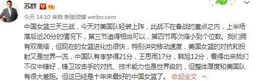 【双方首发以及换人信息】罗马首发：99-斯维拉尔、14-迭戈-略伦特（61’16-帕雷德斯）、4-克里斯坦特、19-切利克、2-卡尔斯多普、20-雷纳托-桑谢斯（61’60-帕加诺）、22-奥亚尔（46’92-沙拉维）、52-博维、59-扎莱夫斯基（85’66-曼尼尼）、11-贝洛蒂（72’61-皮西利）、90-卢卡库替补未出场：1-帕特里西奥、63-波尔、7-佩莱格里尼、64-切鲁比尼、65-维特卡尔、67-若奥-科斯塔、70-普莱亚谢里夫首发：35-科瓦尔、23-托瓦尔、4-加拉南加、16-阿波斯托拉基斯（35’20-佐茹里）、28-阿通德瓦加、8-若奥-费尔南德斯、11-里卡迪尼奥、14-塔拉勒、10-巴多罗（86’22-贝凯-瓦尔达）、30-安科耶（72’90-卢万诺）、17-姆贝科利替补未出场：1-斯特拉斯塔利、33-帕森科、27-派瓦、29-科利斯、32-诺维科夫